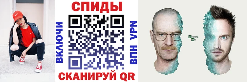 Амфетамин 97%  Купить  Орлов 