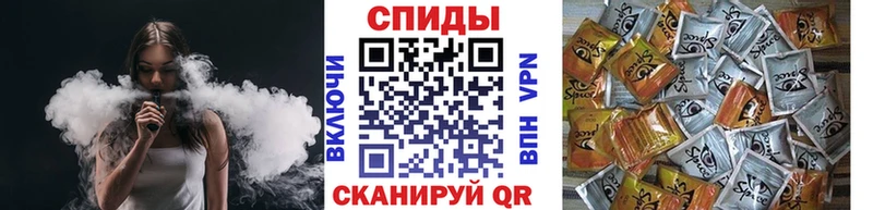 Купить  Орлов  БУТИРАТ бутик 