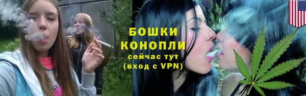 мяу мяу мука Володарск