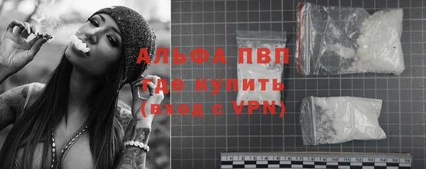 2c-b Волосово