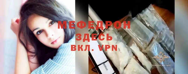 2c-b Волосово