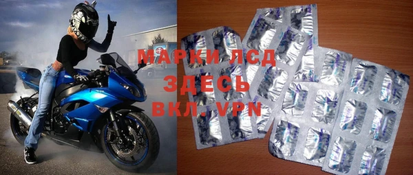 дурь Волоколамск