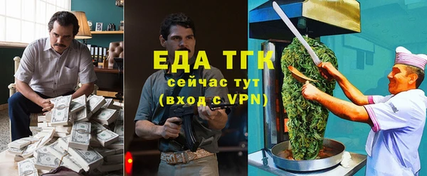 2c-b Волосово