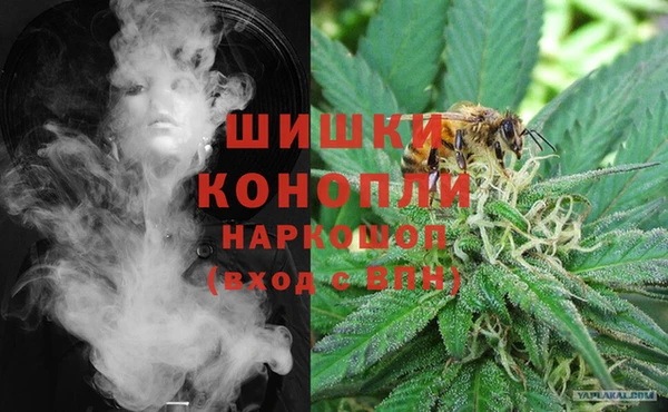 мяу мяу мука Володарск
