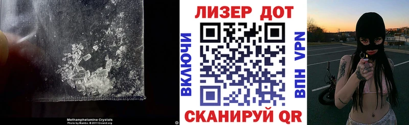 ЛСД экстази ecstasy  Купить  Орлов 